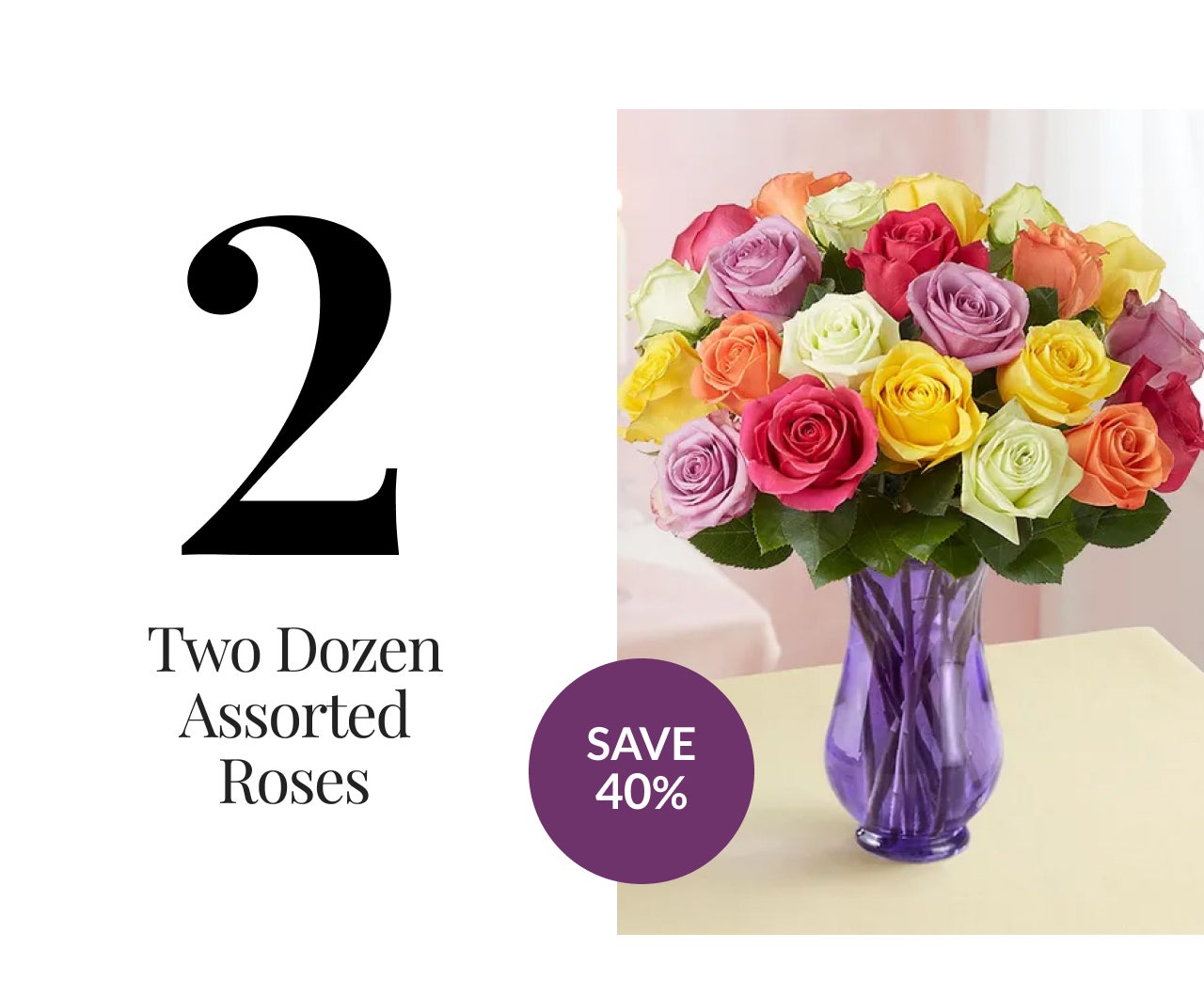 ASSORTED ROSES IN LUXURY POSH VASE