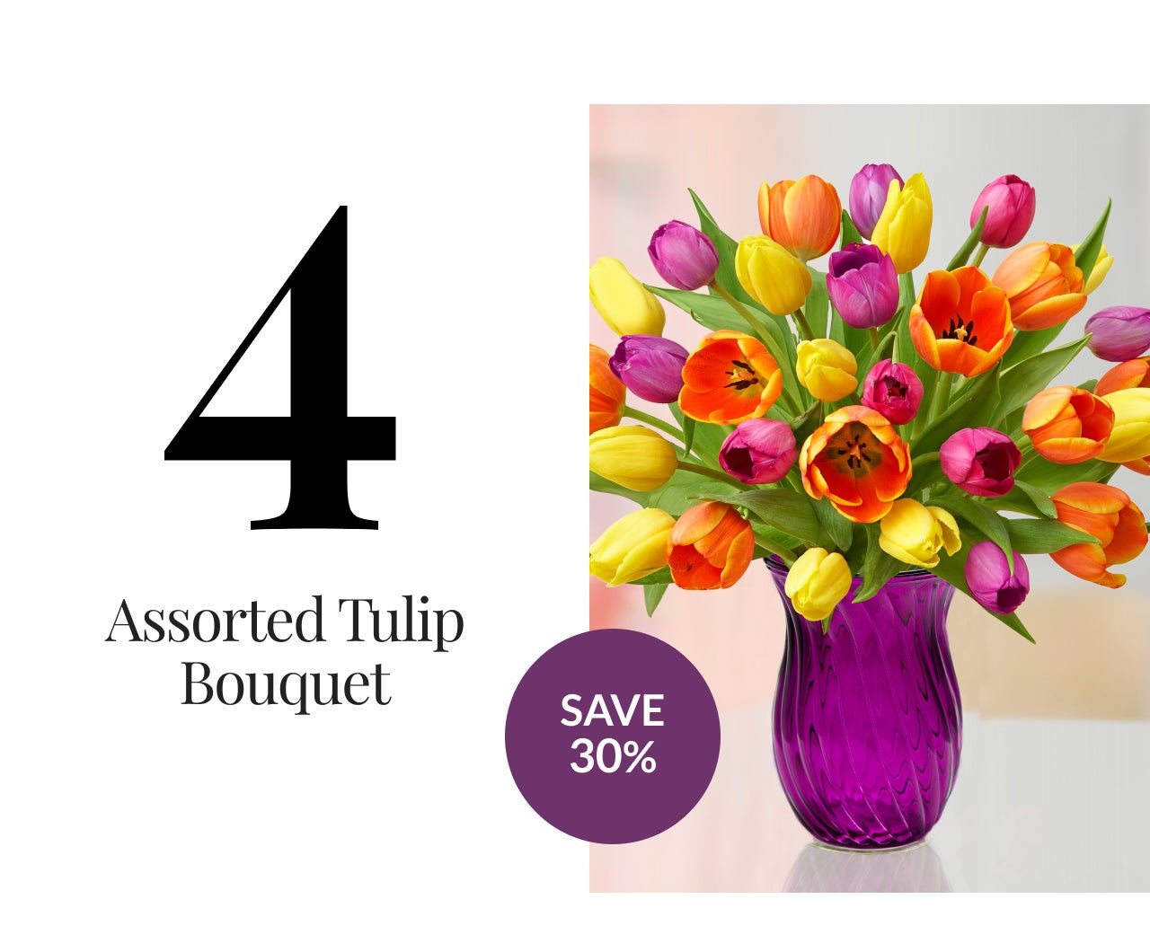 ASSORTED TULIP BOUQUET